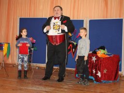 Spotkanie z iluzja   - 09